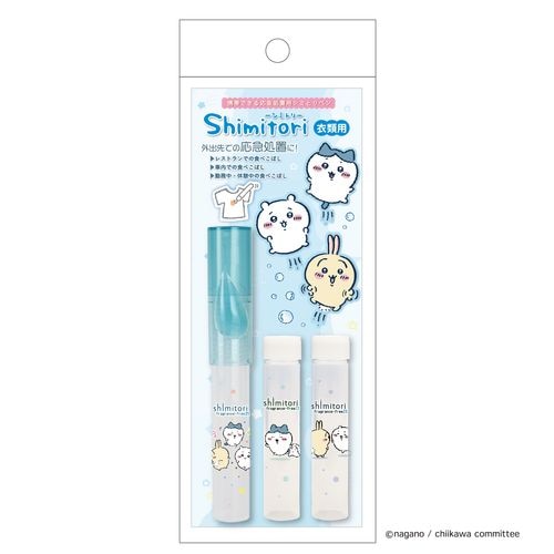 Chiikawa 吉伊卡哇 去污筆 (1組3支) 4560103149854