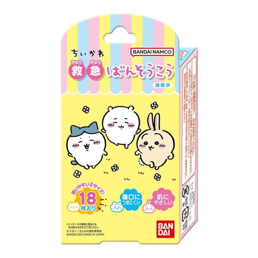 Chiikawa 吉伊卡哇 不黏傷口救急膠布（18枚裝） 4549660929819