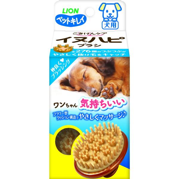 Petkirei 超舒適美容梳（犬用） 4903351008182