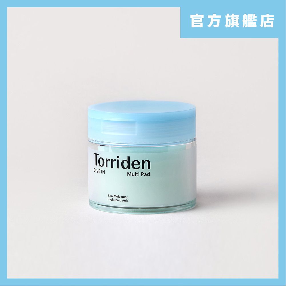 Torriden - 桃瑞丹 5D微分子玻尿酸多效保濕棉片 (80入)【香港代理原裝正品行貨】