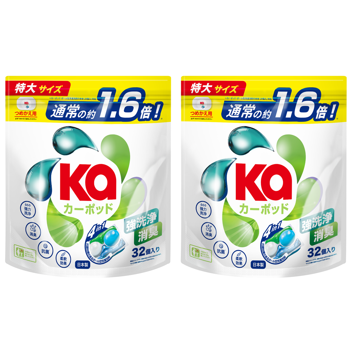 王子菁華 - [孖裝] 4合1洗衣珠袋裝