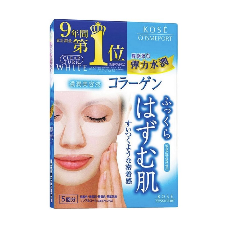 KOS&Eacute; - 膠原蛋白彈性面膜